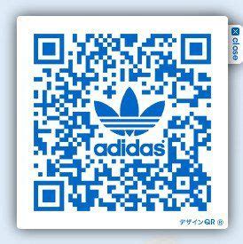 código qr Adidas original